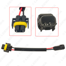 �m��H11-21�D����˼��-11�^���y�ܟ�������܇LED/HID���D�Ӿ����^