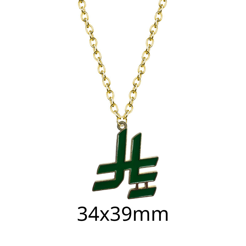 사우디풍 21목걸이(메탈체인)