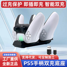 ps5��������F؛�S��ps5�Α��ֱ����������o���ֱ�����p�����
