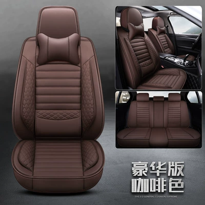 New Diamond-Shaped Full-Surround Full-Leather Solid: Four Seasons Pad - brown-solid-waist-comfort-version-1