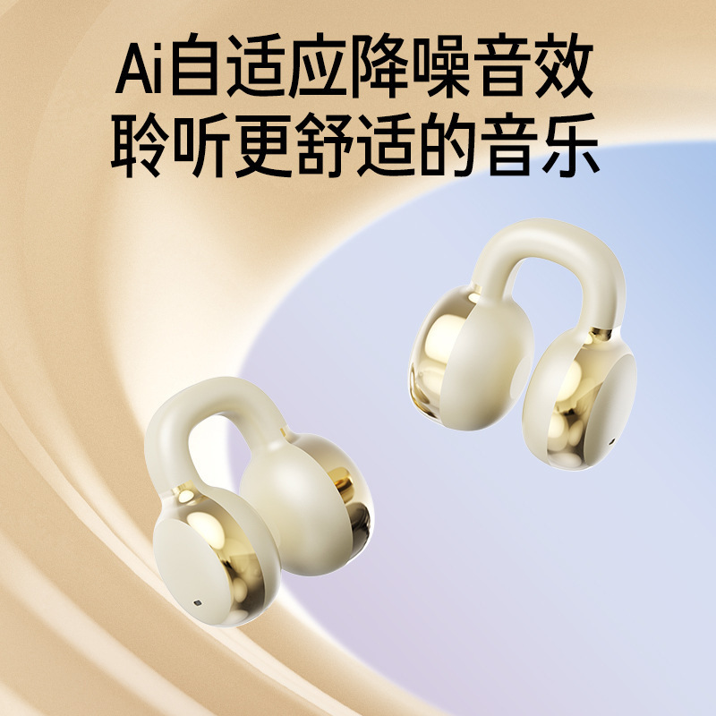 国境を越えた新しい X31 ワイヤレス Bluetooth ヘッドセット TWS バイノーラル真のワイヤレス イヤークリップ ステレオ超長バッテリー寿命|undefined