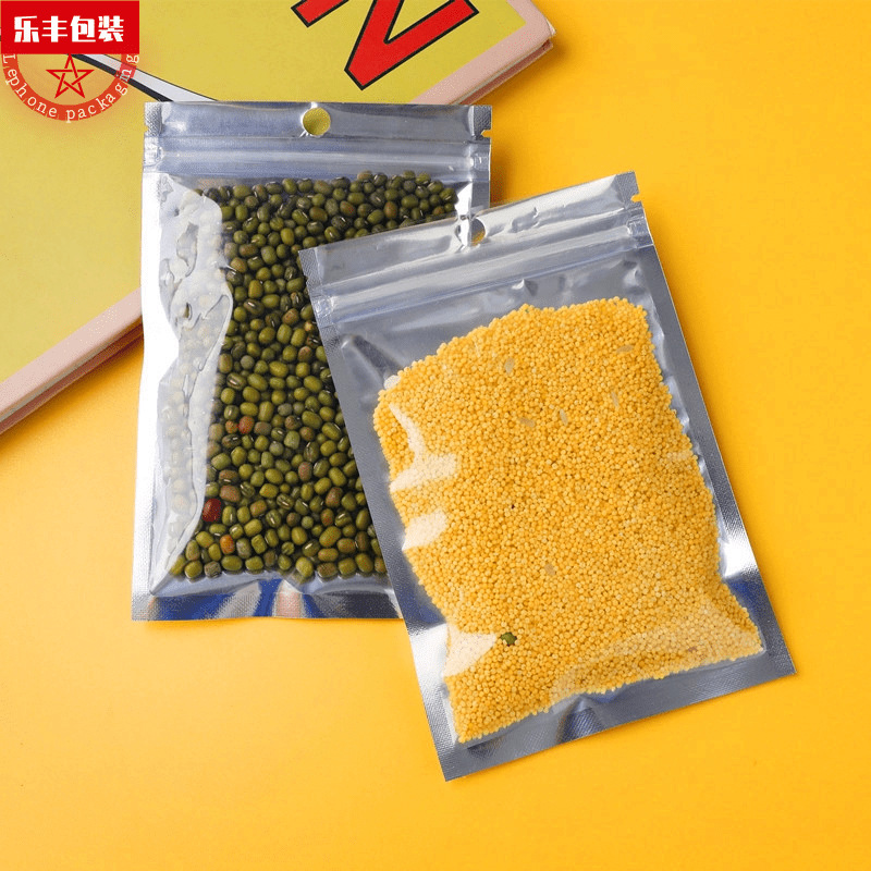粉末包装袋 五金透明阴阳自封袋 化妆品袋子 食品铝箔袋 现货批发