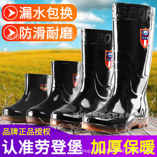 �������zЬ��ʿ��Ͳ��Ь�LͲ��ѥ�N����ˮѥţ��׷����Ӻ��zЬ��