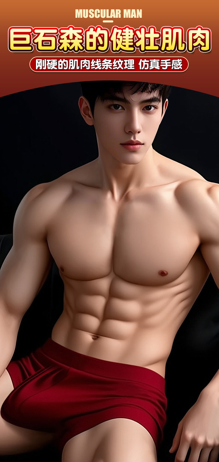 Realistic Non-Inflatable Dildo, Manual Control, TPE, Flesh Tone — detail image 19