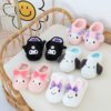 Japanese cartoon PC Yugui puppy Kuromi ugly fish monster Meiledie cotton shoe home shoes floor cotton slippers