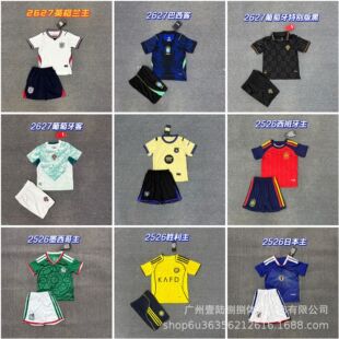 2526����㘷����ͯ���b��������AC�������籭������Դ�^���S���l