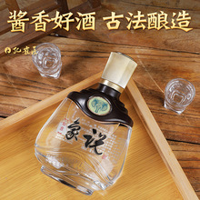 �F؛�F��ę́��u���Ͱ׾�53�ȼ��Zʳ��ˮ�ɶ��ƿڸ��㴼ԭ�{�׾�