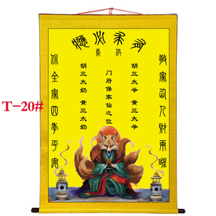 New 50*70 Thickened Full Cotton Handmade Tapestry for Home Decoration, Suitable for Festive Occasions