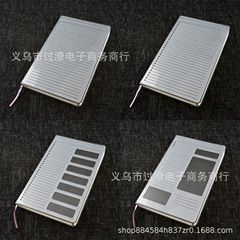 跨境新品Notebook Stencils创意可重复使用的模板笔记本模板工具