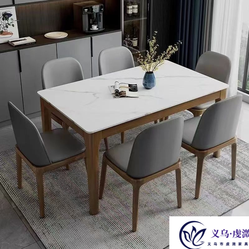 Italian Minimalist Dining Table Home Solid Wood Slate Dining Table 2024 New Slate Sofa Living Room Long Table and Chair Set