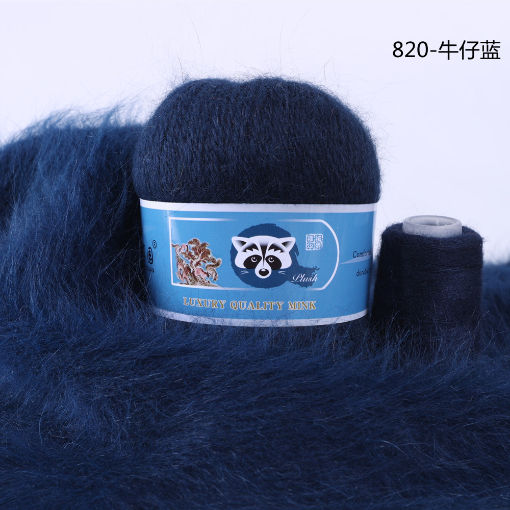 Venta Directa de fábrica medio grueso tejido a mano de lana de visón de lana Bola de lana tejida al por mayor de bricolaje bola de lana gran cantidad de descuento