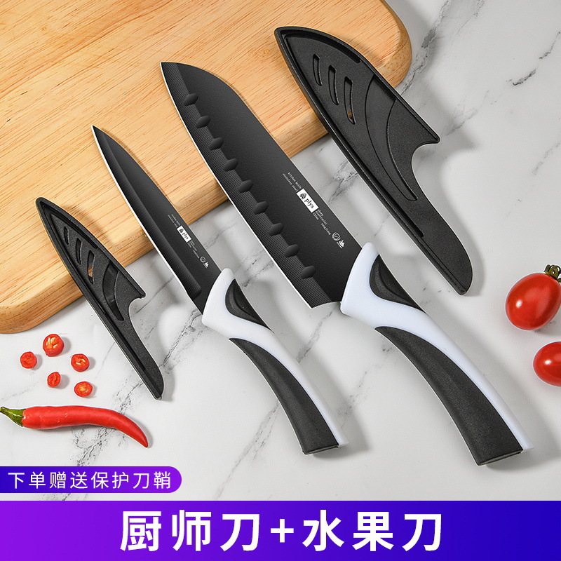 Cuchillo de peeling portátil de acero inoxidable cuchillo multifuncional cuchillo de fruta cuchillo de cocinero cuchillo dormitorio nuevo cuchillo de fruta conjunto doméstico