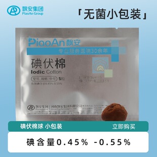 �h����������Y�|�Rȫ�����_Ʊ���F؛������r��