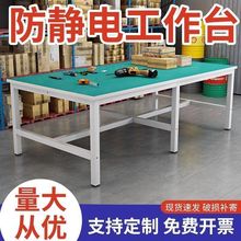 ���o늹���̨܇�g��ˮ���b�����̨���ӾS�޲ü�Ʒ�z���̨���̨