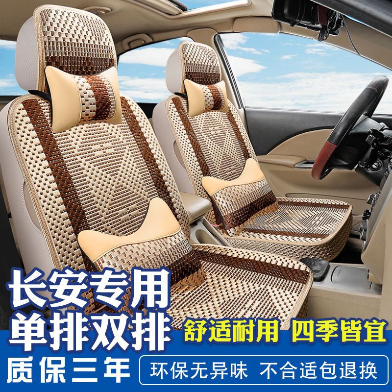 Suitable for Toyota Steering Wheel Sleeve Corolla Lei Ling Asia Long Rong Wei Chi Highlander Camry Sleeve