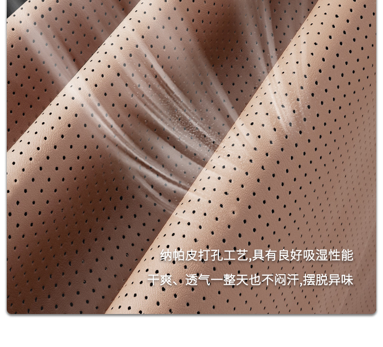 Suitable for Mitsubishi Seat Cushion Lumbar Support Jinyuan Yige Outlander Wingman Lancer Car Interior Seat Car Supplies
