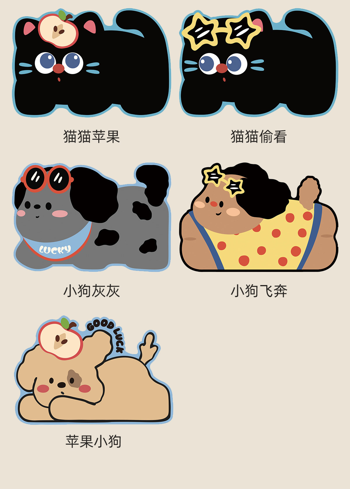 详情图