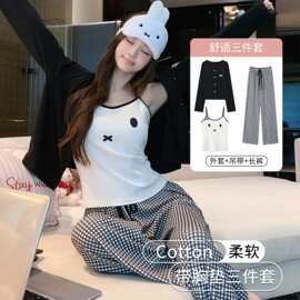 【带胸垫】春秋新款女吊带长袖长裤三件套睡衣甜美休闲女家居服