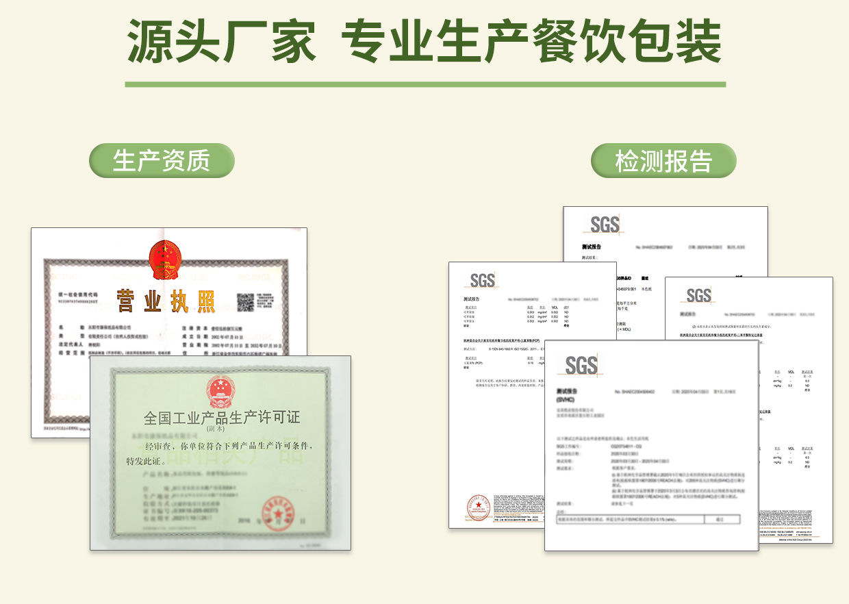 O1CN01vxn02h1uPKY6vVAXh_!!9552