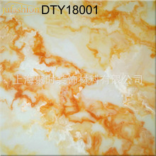 ͸��ʯ����ʯ�y͸��� ���S��������ʯ�������b�͸���ˮ�ʯƬ