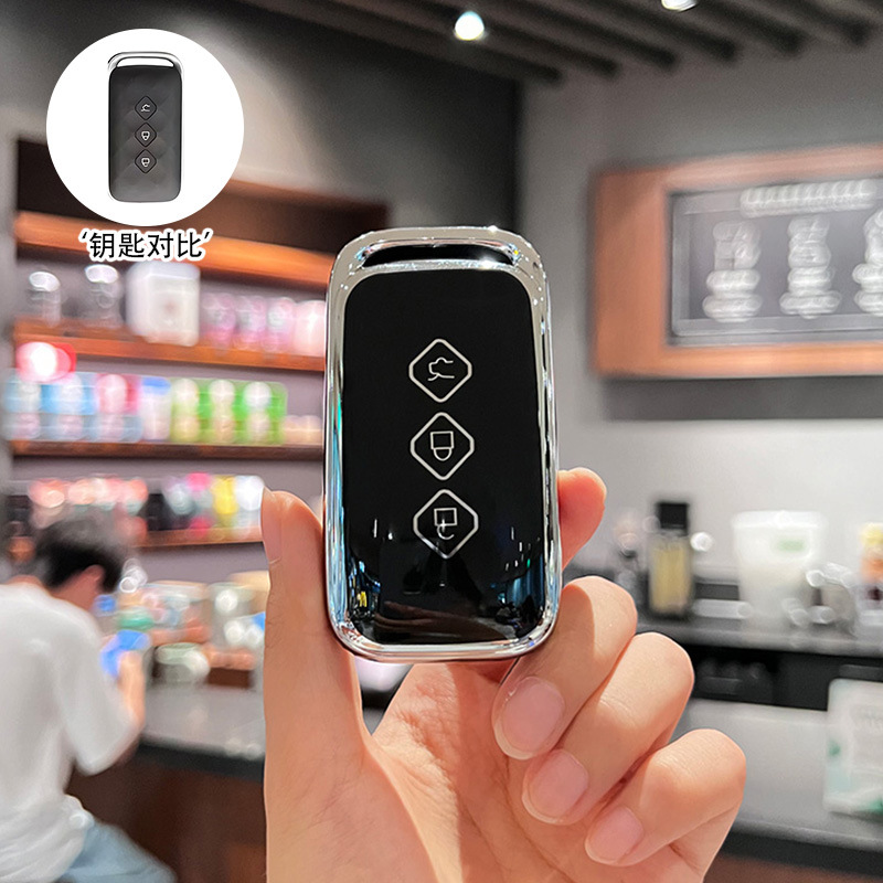 [Wuling D 모델] 실버 엣지 블랙-싱글 백