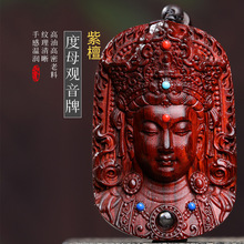 ����ĸ�^�����_����̴ľ������ƽ���Ƶ���܇�������һ�����l