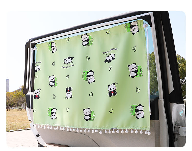 Children's car sunshade curtain suction cup small fresh car heat insulation sunscreen rear curtain cute car sunshade curtain