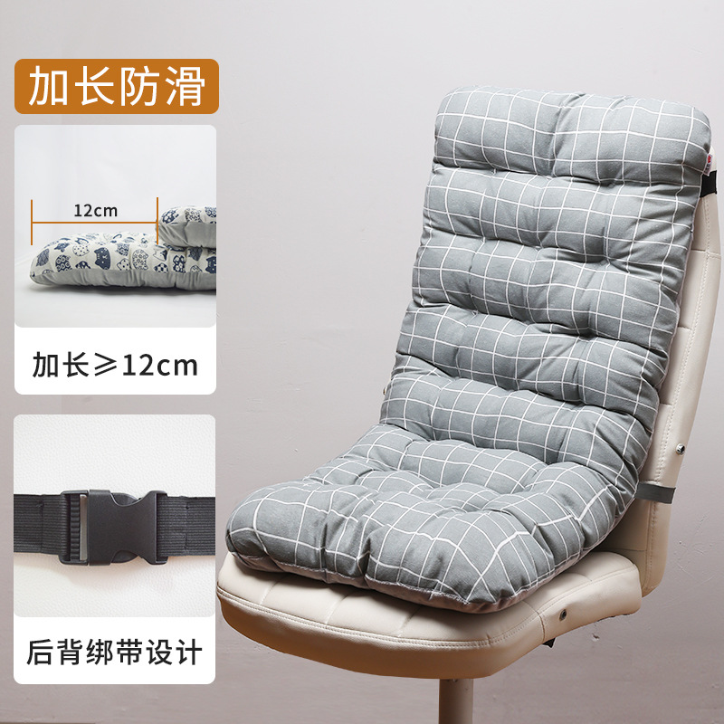 92cm extended-gray large squares