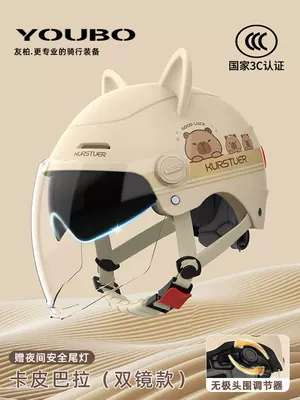 Seasons, Summer Sun Protection Safety Helmet, Motosiklet kaskı (dəbilqə) - 3c-dual-mirror-cat-ear-style-khaki-hd-dual-mirrors-safety-tail-light-new-national-standard-class-a-one-size