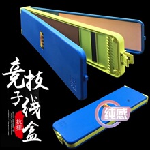 ��~�Ӿ������������˒�߼������и����๦���h���˒�НO��Ư��