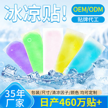 �����N���콵������N�W��܊Ӗ�������֙Cɢ�ή���N���ñ��N