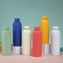 �羳��ʽ304���P����z��С��ƿ�����y���ر���ɽ�T���\��ˮƿ