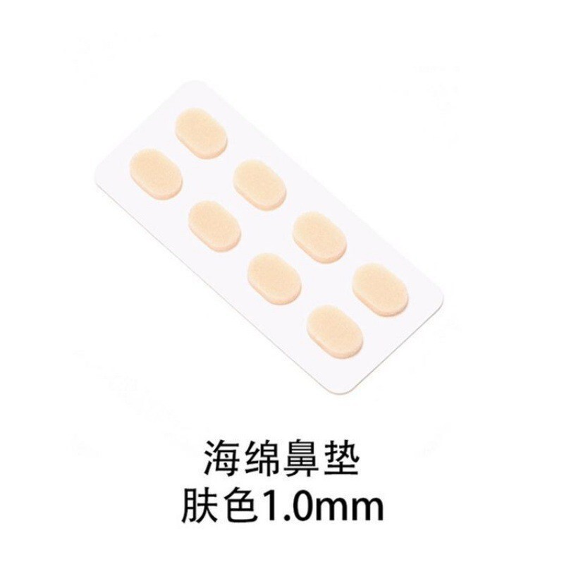 メガネ鼻パッド、柔らかいEVAスポンジパッド、高鼻パッド、快適、跡が残らない、メイク落ちしない、滑り止めプレートメガネ鼻パッド|undefined