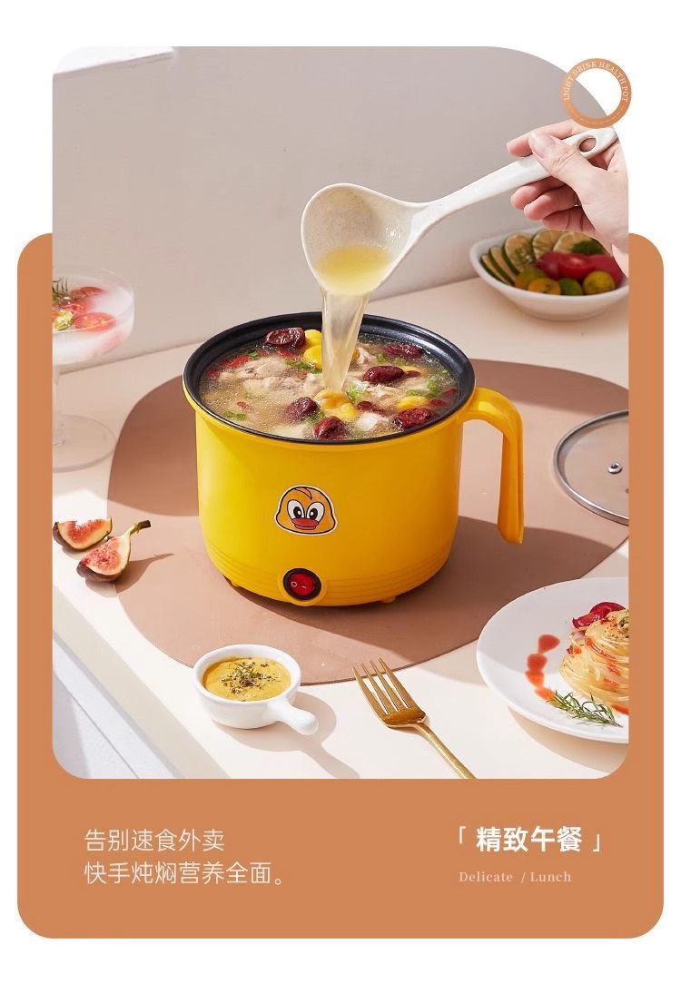 Multifunctional Electric Cooking Pot Nonstick Mini Steamer Cooker for Dorm Home Single Serve specifications