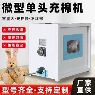 ȫ�Ԅ�С�ͳ��ޙCë�q��߹��C�๦���͛_�ޙC����ɳ�l��о���C