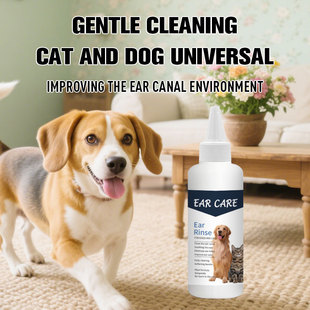 Special Ear Liquid for Cats and Dogs to Clean Ear Mites, Feces, Ear Canal Ear Cleaning Liquid, Ear Care for Cats and Dogs, Exclusively Available for Cross-Border Use