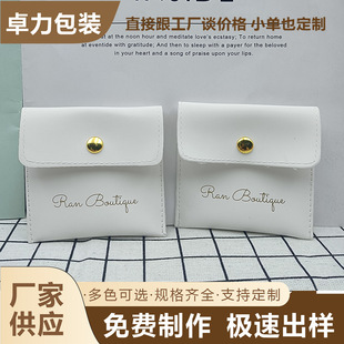 �¿�|Ƥӡ��logo�錚���Ʒ�ռ{���o���α�y���b�����ɶ���