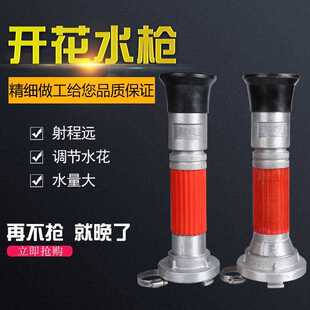 ��������ˮ��/ֱ�����F�����X��ˮ��о/ˮ�F����50/65/2/2.5��