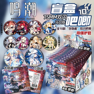 �Q����߅���Ӱ���ä�п���ϣ�I�ذ����L�x��ϫ75mm�p�W�����ä��