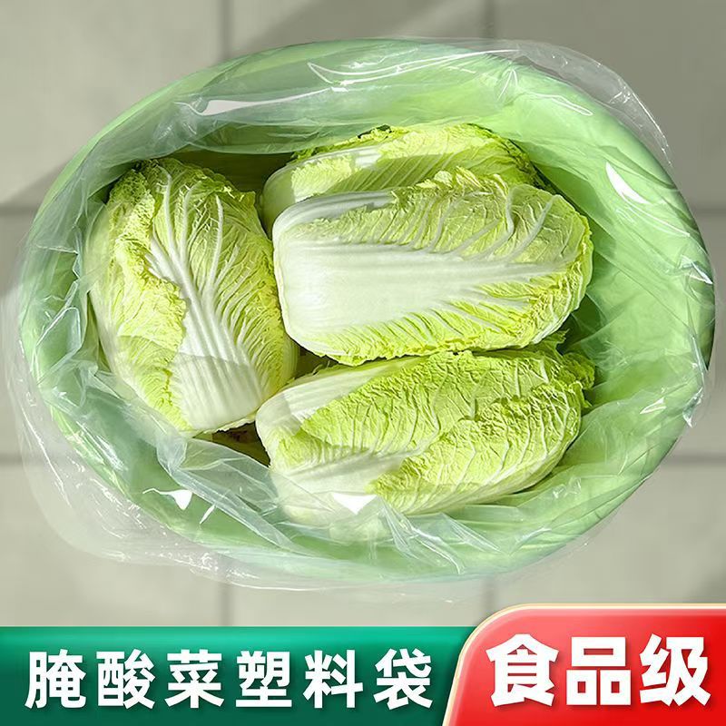 微信图片_20240823231221