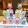 Glow-in-the-dark Doraemon [Mixed Hair]