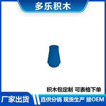 ���ݘ���4589�eľ1x1�F��С�A��DIYС�w���eľMOC����羳ֱ��