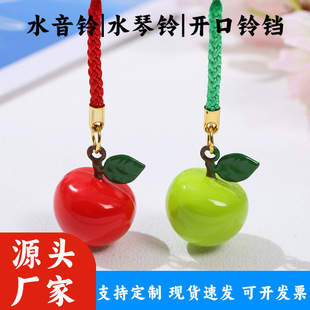 �S��ֱ�N�O��ˮ��⏸��|��ƽ��ˮ����]����K�֙C���܇耳ג��
