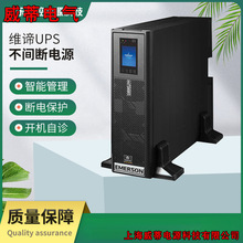 �S�B��Ĭ��ITA 06K00AL1102C00�C��ʽUPS���g���Դ6KVA��늳ذ�