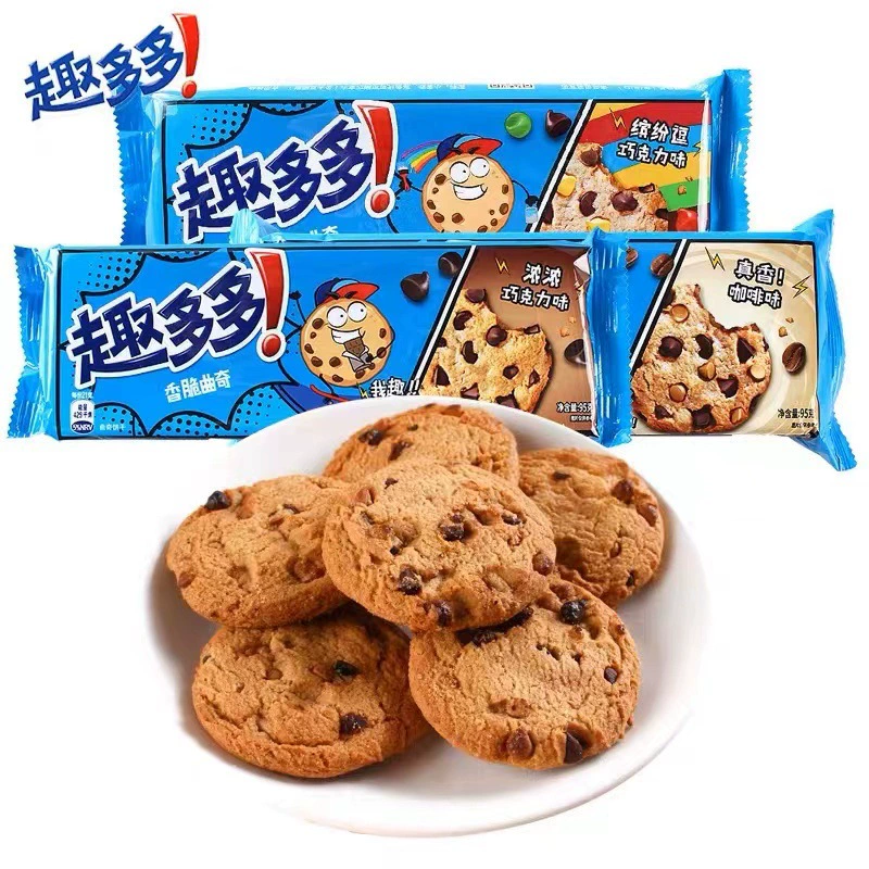 Весело Duoduo Шоколадное печенье Сухой Интернет Красный Взрывы Досуг Еда Закуски Различные вкусы Вся коробка Партия