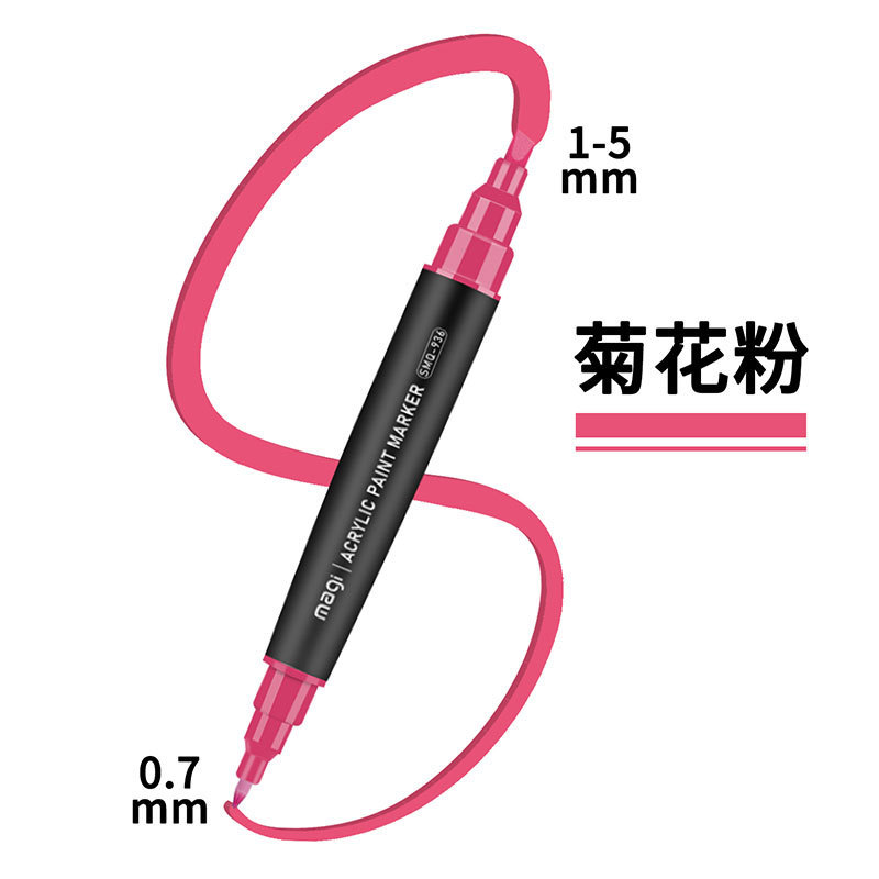 Set de marcadores acrílicos de doble punta personalizados Somic, impermeables, para manualidades DIY en cerámica