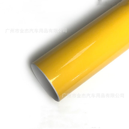 Amarillo oscuro claro / 30*152CM