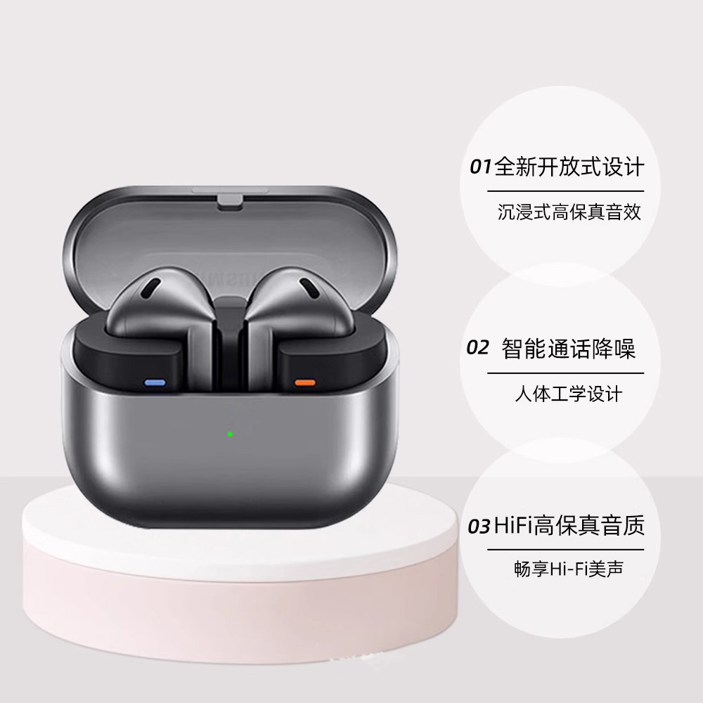 Seleccione estrictamente 2026 nuevos auriculares Bluetooth de larga duración para llamadas de reducción de ruido tipo auriculares inalámbricos verdaderos para Samsung