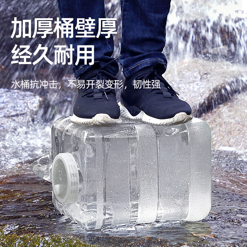白い透明屋外車載pcバケツ貯水タンク家庭用貯水用純粋な飲用水バケツにバケツを入れる大容量|undefined