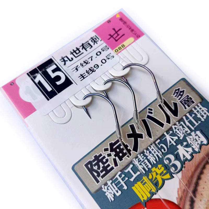 微信圖片_202312111741131